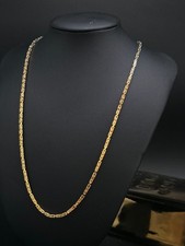 Halskette 333 - 8 karat ca. 80 cm elegant zeitlos Königskette zeitlos elegant