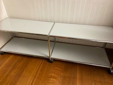 Sideboard USM Haller weiß mit