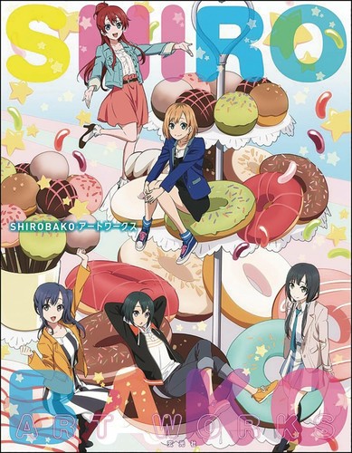 Genko society shirobako - genko,