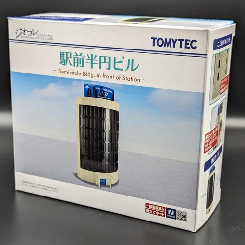 Tomytec 329169 the building - tomytec,