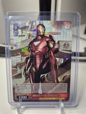 Ironman - Disney 100 Years of Wonder  - Weiss Schwarz - 2023