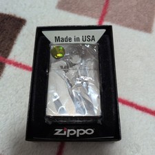 Zippo Horaiyama Teruya