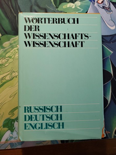 Worterbuch der
