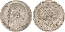 Russland Zarenreich 1 Rubel 1897 Zar Nikolaus II. ss 132082