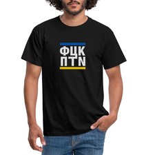 Fuck Putin Russisches Statement Männer T-Shirt