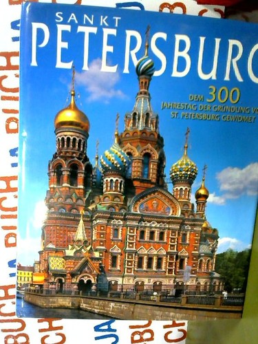 Sankt petersburg dem 300 - dem,
