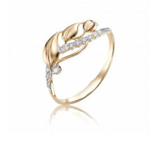 Damen Ring Zirkonia Gold 585