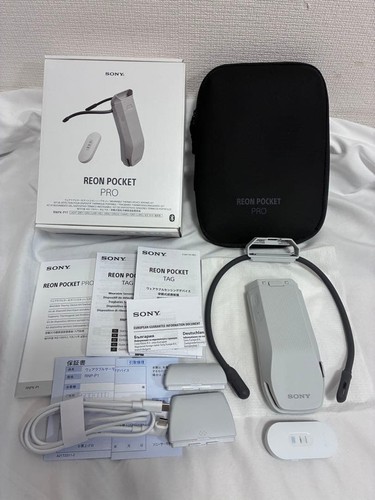 Sony pro box rnpk - rnpk-p1t, wearable