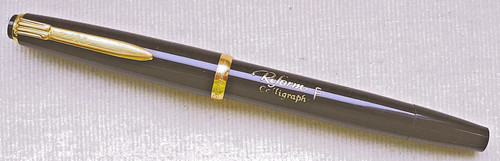 Seltener reform calligraph - ",