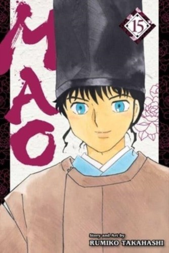 Mao vol by rumiko - mao,