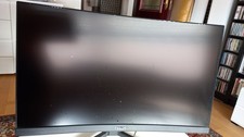 MSI curved Bildschirm