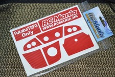 Proposkcarbstyle rot FUTABA