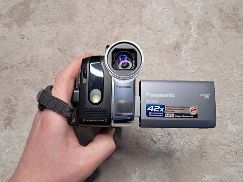 Panasonic gs90 minidv - nv-gs90,
