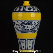 16.9" Glaze Blue White