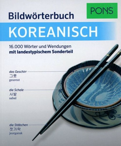 Pons bild wörterbuch - pons, bild-wörterbuch
