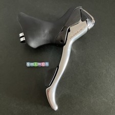 Shimano Dura Ace 7800 (siehe Video) ST-7800 10fach nur rechts/hinten STI...