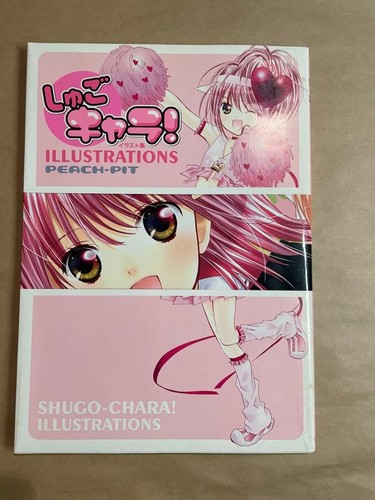 Shugo chara peach - shugo, chara!