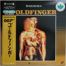 Laserdisc " JAMES BOND -