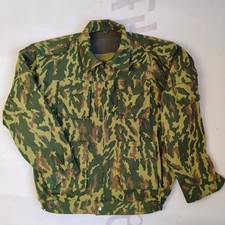 Russische Armee Militär