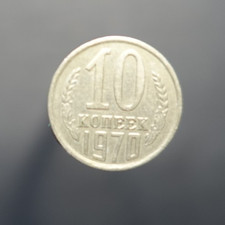 Sowjetunion (UdSSR), 10