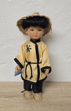 Spielpuppe vinylpuppe - spielpuppe,