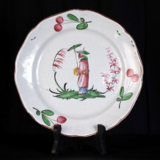 Chinesisch Im Schirm Teller