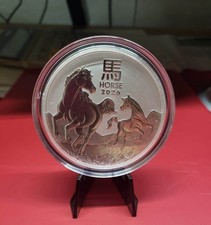 2026 MONDJAHR III PFERD