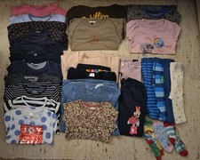 Bekleidungspaket 27 Teile