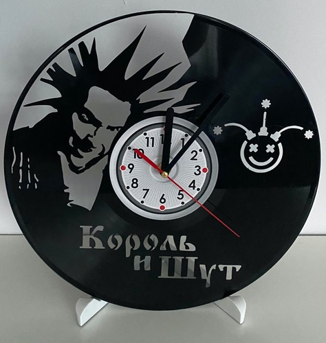 король шут - Шут, ✦