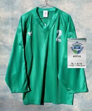 orig. ERIMA Deutschland XL