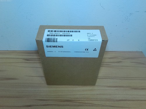Siemens simatic siwarex u - s7,