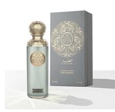 Parfum GISSAH Imperial Valley