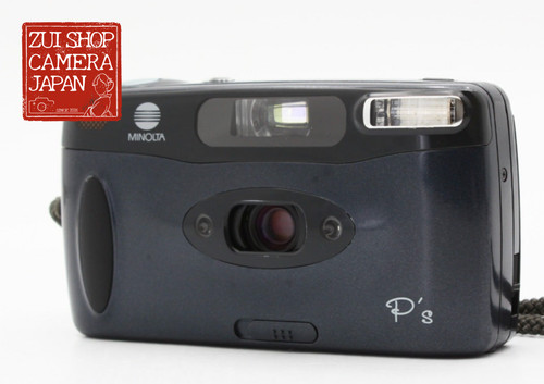 Exc minolta ps panorama - ps,