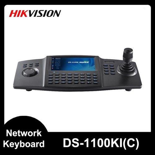 Hikvision 1100ki - hikvision, ds-1100ki(c)