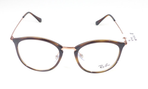 Ray ban brille 7140 - brille, 5687