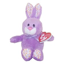 TY Basket Beanie Baby - BLOOM