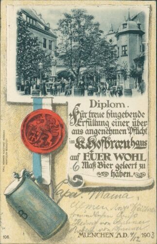 Ansichtskarte münchen - ansichtskarte,