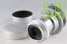 Voigtlander Heliar 50mm F/3.5