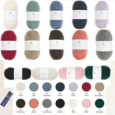 Rico Essentials Merino fine