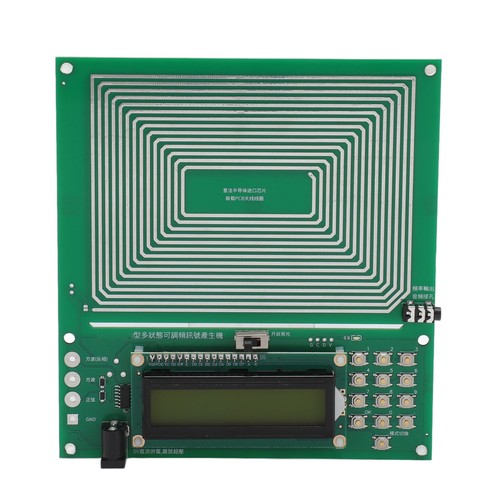 Schumann frequenz generator - schumann,