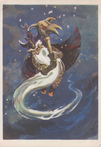 Udssr kunstpostkarte 1966 - udssr,