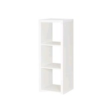 IKEA KALLAX Regal weiß 42x112