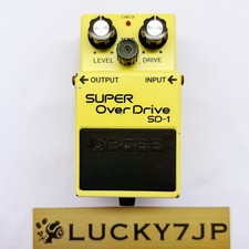 Boss SD-1 Super Over Drive