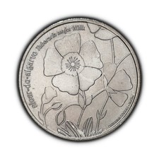 PORTUGAL. 2019, 5 Euros -