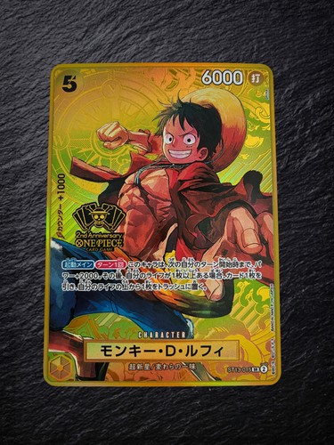 One piece tcg monkey luffy - one, d