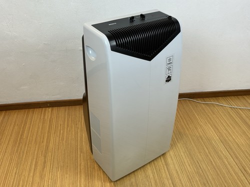 Bosch rekm 210 - rekm, b1rkm08000/05