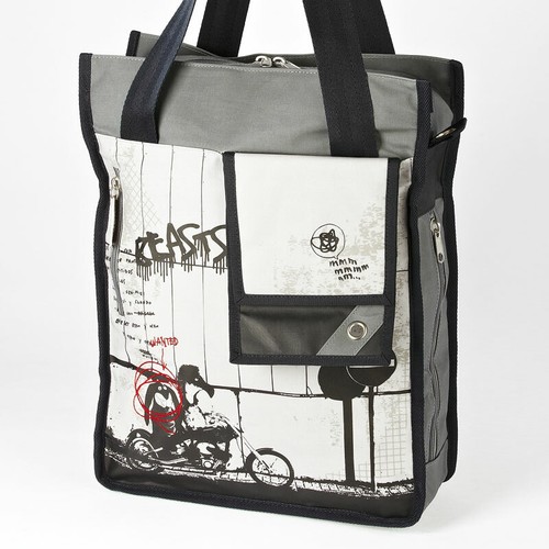 Sigikid beasts town shopper - town,