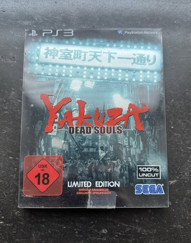 Yakuza dead souls - yakuza:,