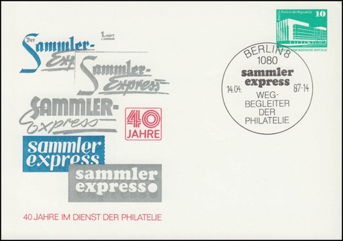 Bauwerke 10 pf - pp, 17/25