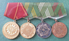 DDR 4er Ordensspange - KVP Volkspolizei - Für Treue Dienste